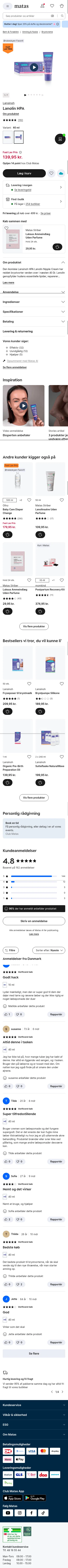 matas.dk/lansinoh-lanolin-hpa-40-ml on mobile, full screenshot